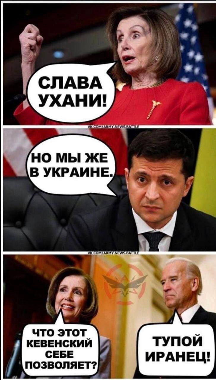 Анекдоты обо всем - Бодибилдинг форум AnabolicShops