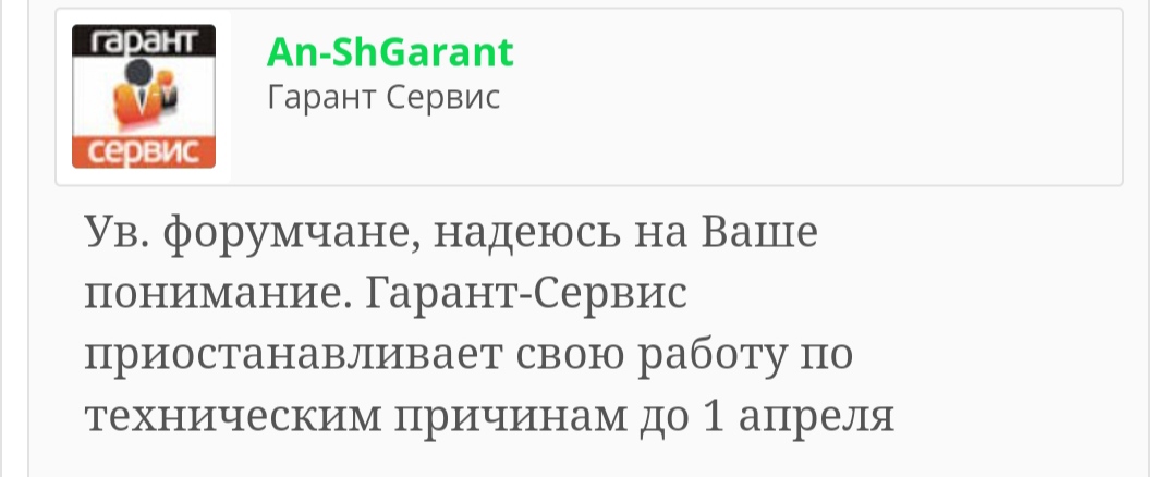 АНАБОЛИКИ.net - оф.дилер SP, Zerox, Genetic, Magnus, Lyka ! - Бодибилдинг форум AnabolicShops
