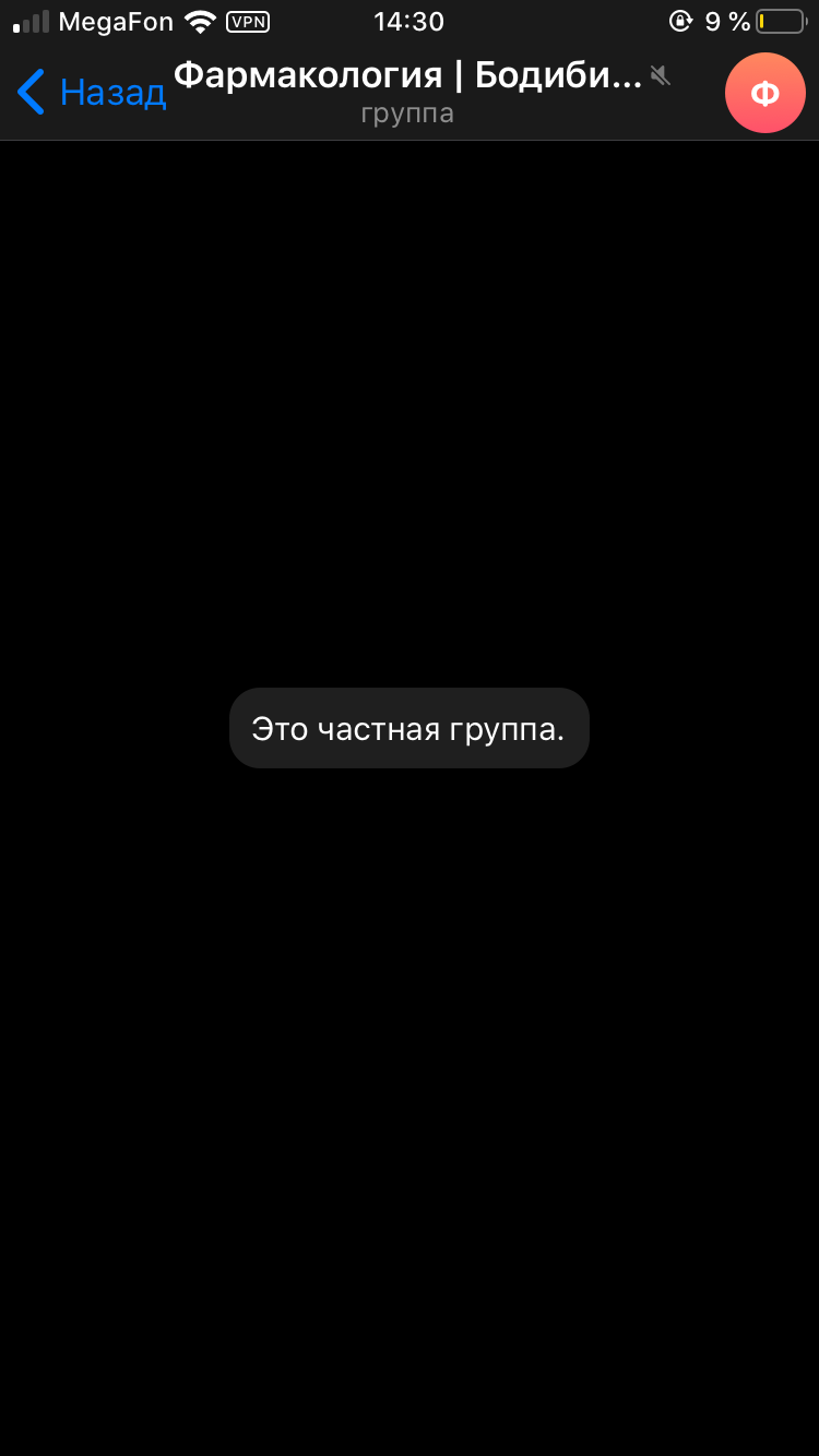 Часто задаваемые вопросы. Техническая информация. - Бодибилдинг форум AnabolicShops