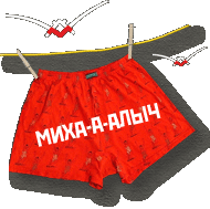 Hilma PRO - с заботой о вашем здоровье! - Бодибилдинг форум AnabolicShops