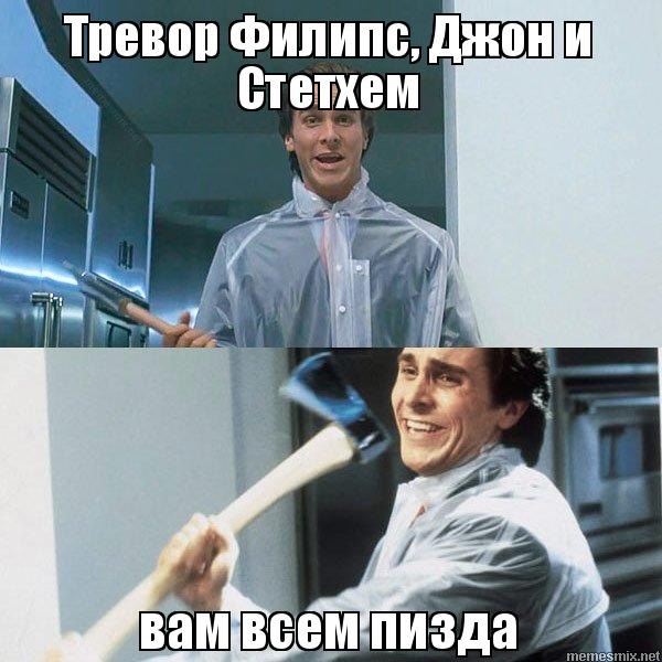 Курилка- разговоры на любые темы - Бодибилдинг форум AnabolicShops