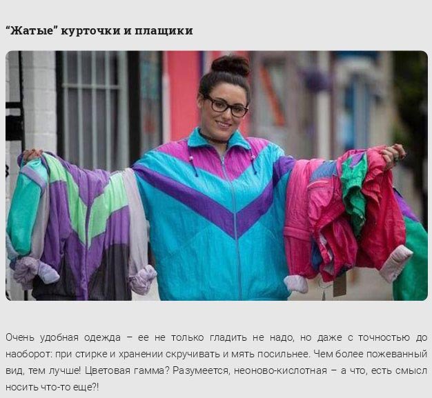 Thomas&Co - Медицинское качество. - Бодибилдинг форум AnabolicShops