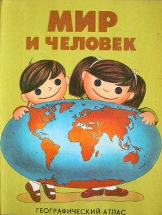 Thomas&Co - Медицинское качество. - Бодибилдинг форум AnabolicShops