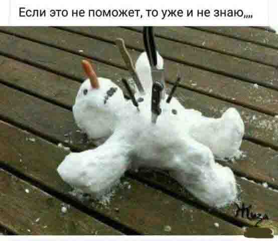 Курилка- разговоры на любые темы - Бодибилдинг форум AnabolicShops
