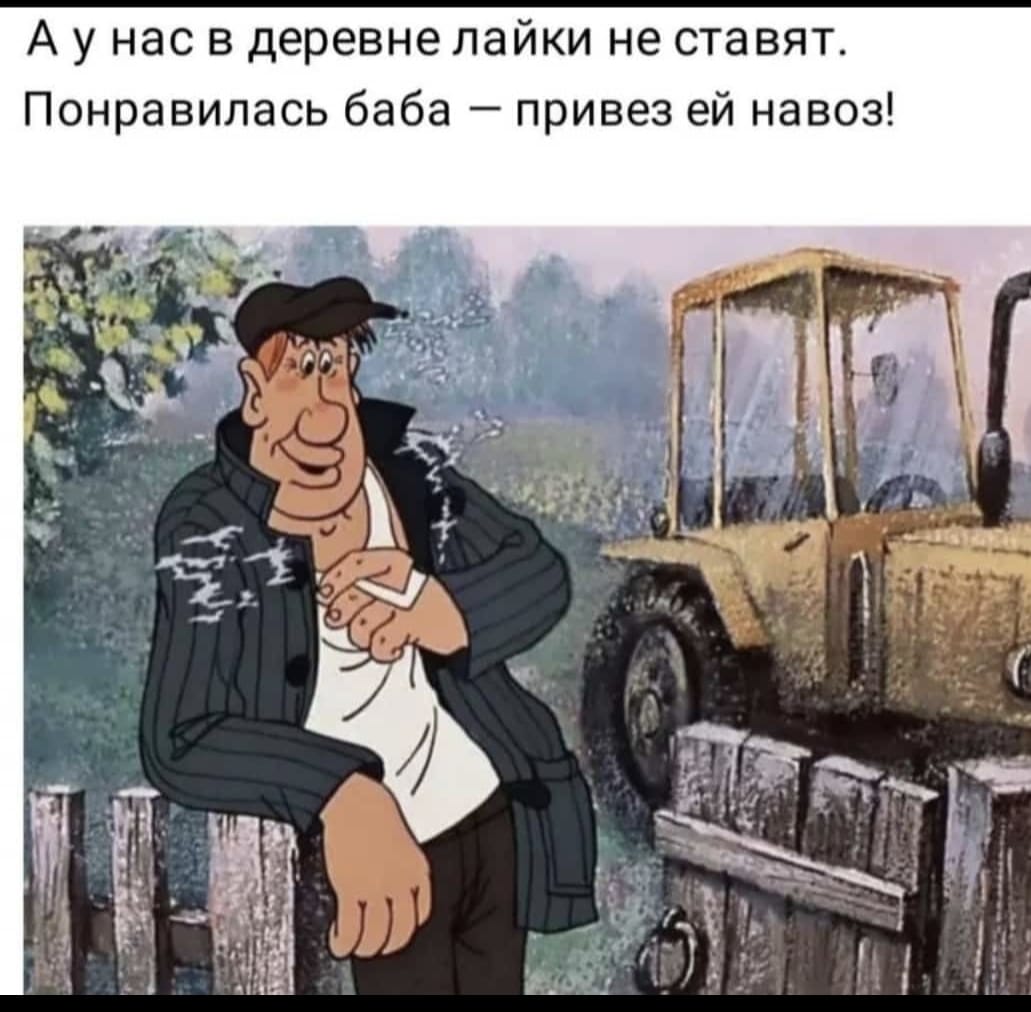 Курилка- разговоры на любые темы - Бодибилдинг форум AnabolicShops
