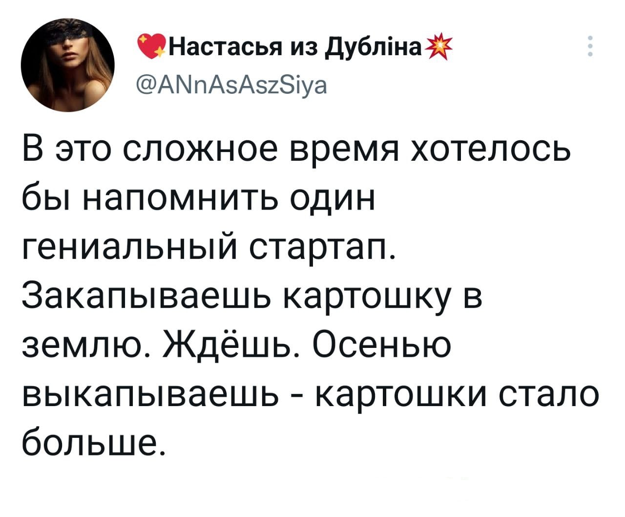 Анекдоты обо всем - Бодибилдинг форум AnabolicShops