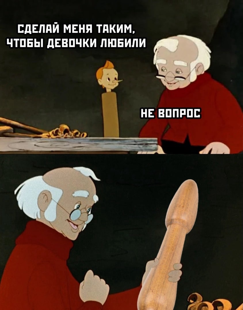 Анекдоты обо всем - Бодибилдинг форум AnabolicShops