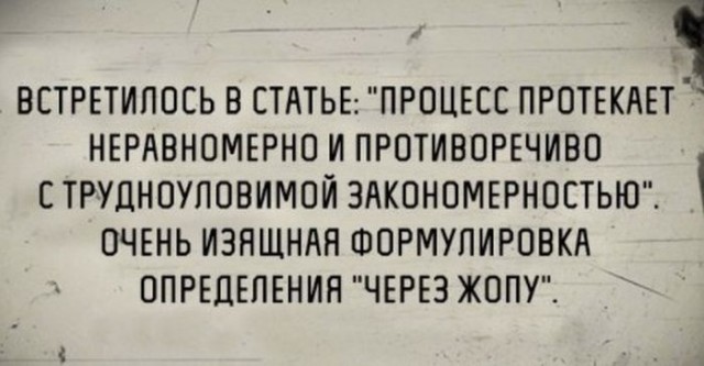 Курилка- разговоры на любые темы - Бодибилдинг форум AnabolicShops