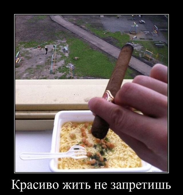 Курилка- разговоры на любые темы - Бодибилдинг форум AnabolicShops