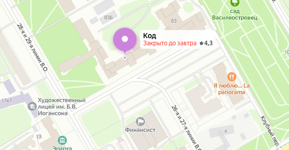 Оживим клановость! Кто с Питера? - Бодибилдинг форум AnabolicShops