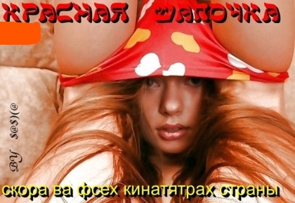 Фильмы (рекомендации,мнения,критика) - Бодибилдинг форум AnabolicShops