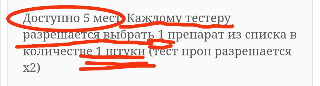 Hilma PRO - с заботой о вашем здоровье! - Бодибилдинг форум AnabolicShops