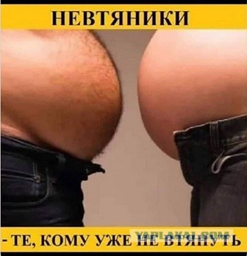 Курилка- разговоры на любые темы - Бодибилдинг форум AnabolicShops