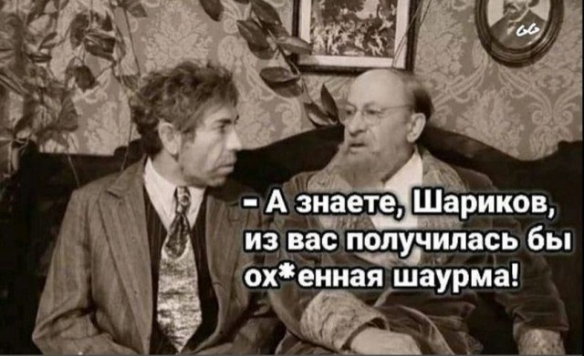 Курилка- разговоры на любые темы - Бодибилдинг форум AnabolicShops