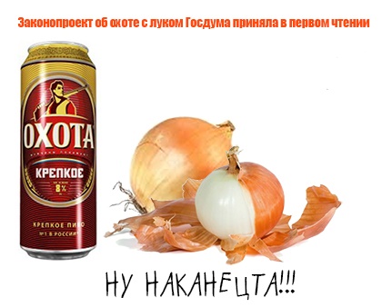 Анекдоты обо всем - Бодибилдинг форум AnabolicShops