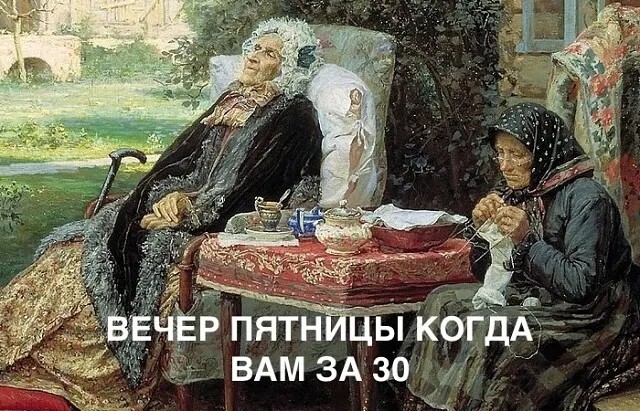 Курилка- разговоры на любые темы - Бодибилдинг форум AnabolicShops