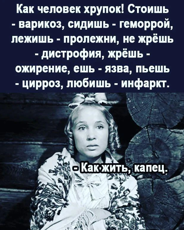 Курилка- разговоры на любые темы - Бодибилдинг форум AnabolicShops