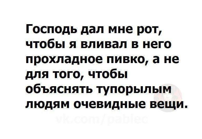 Анекдоты обо всем - Бодибилдинг форум AnabolicShops