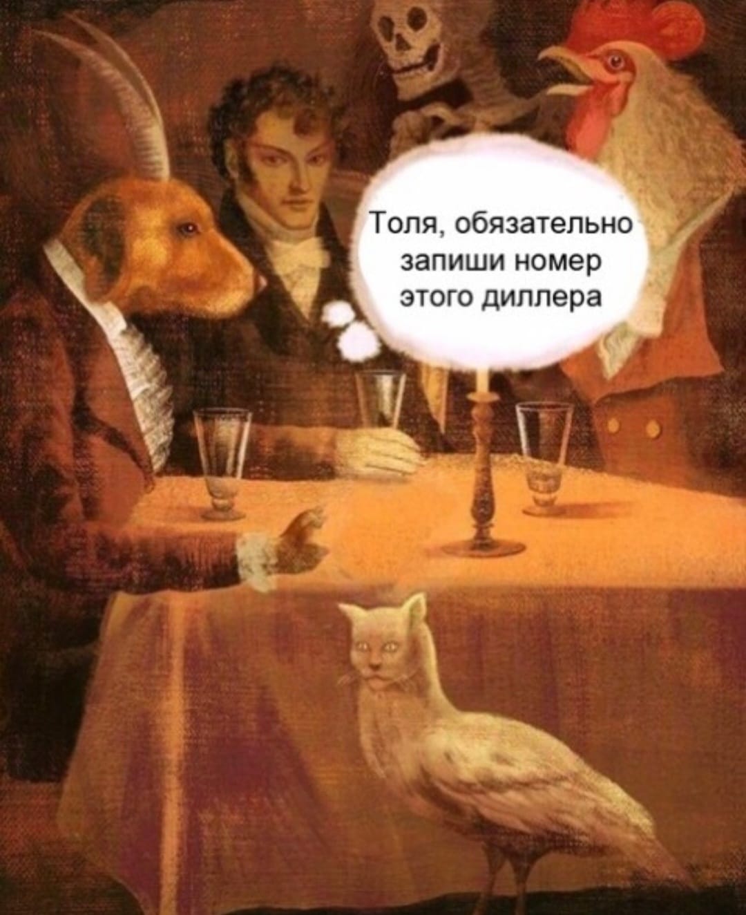 Магазин Ивана. Фармакология - Бодибилдинг форум AnabolicShops