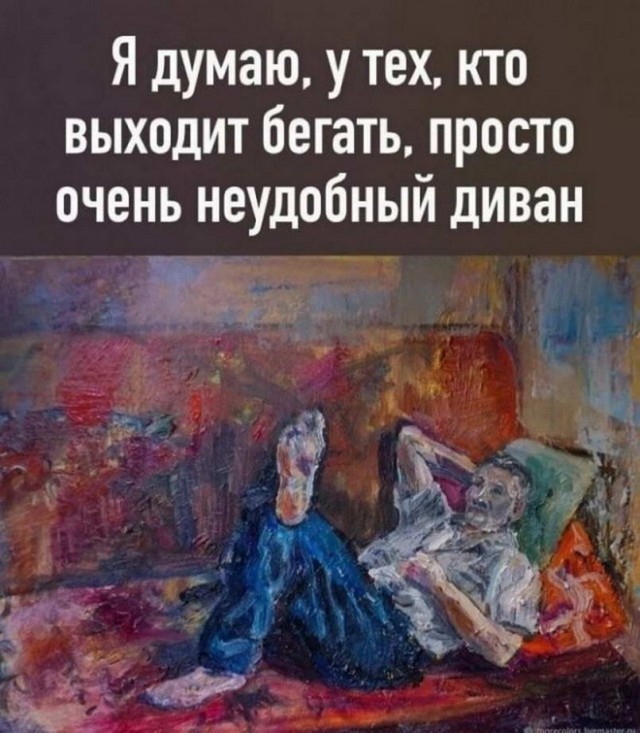 Курилка- разговоры на любые темы - Бодибилдинг форум AnabolicShops