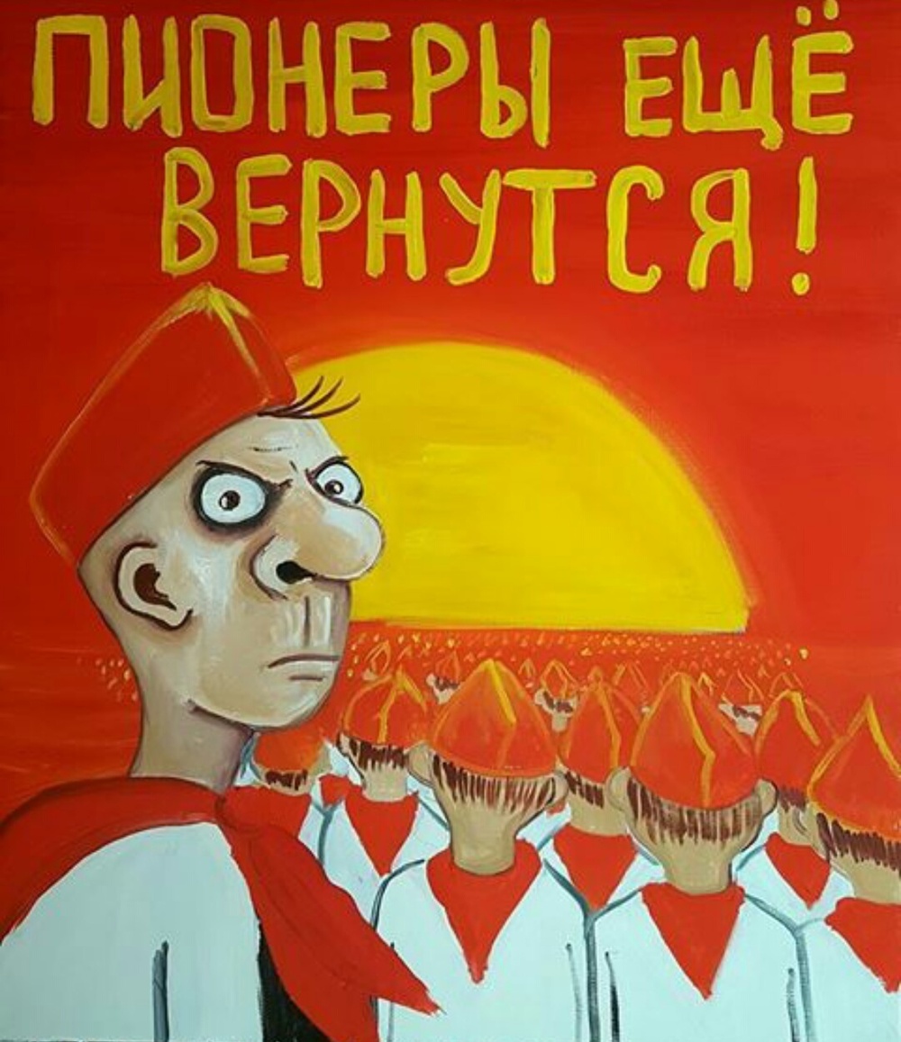 Курилка- разговоры на любые темы - Бодибилдинг форум AnabolicShops