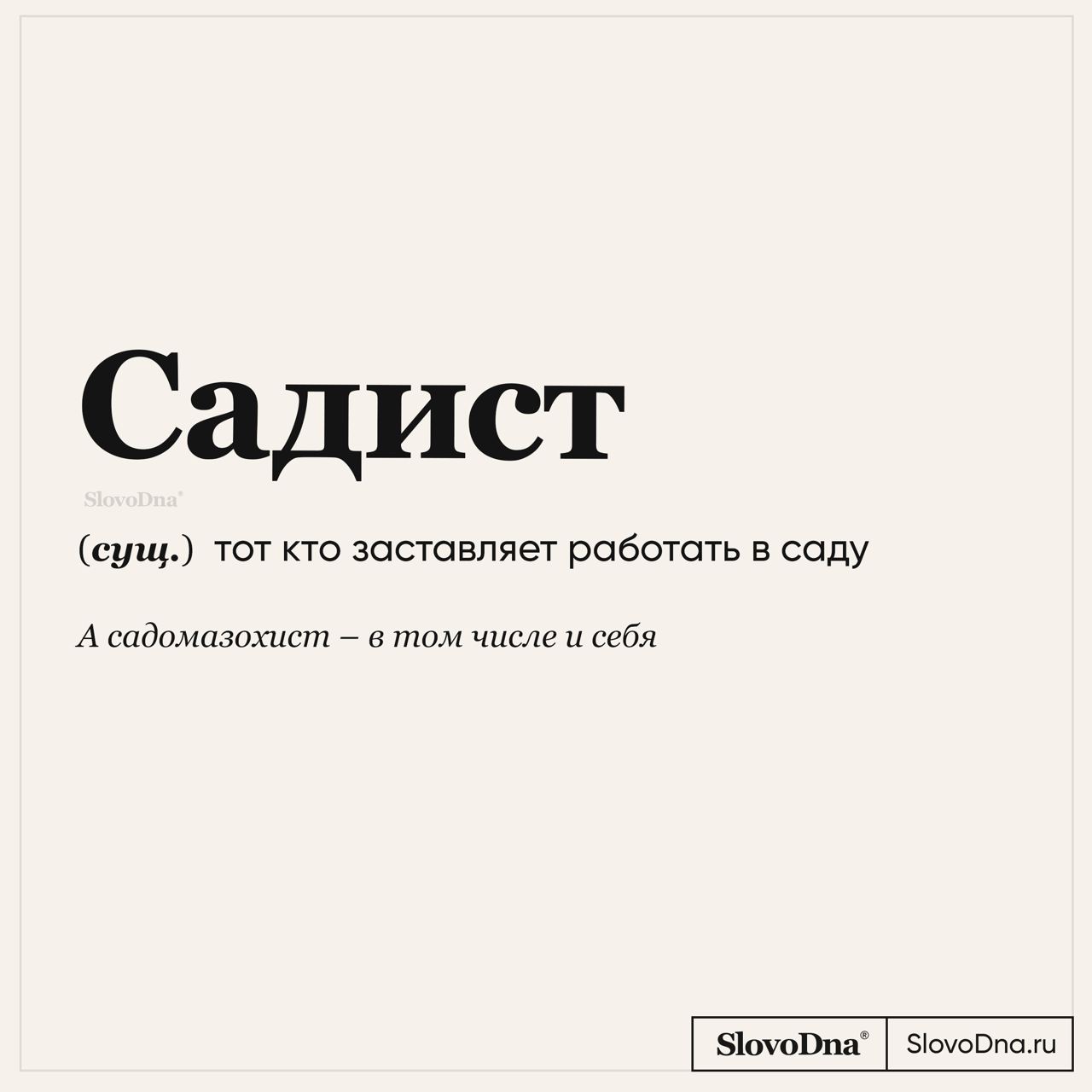 StoreGenerics.ru-Дженерики-все для ПКТ - Бодибилдинг форум AnabolicShops