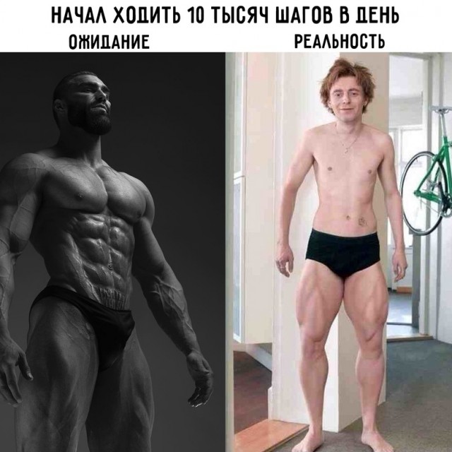 Курилка- разговоры на любые темы - Бодибилдинг форум AnabolicShops