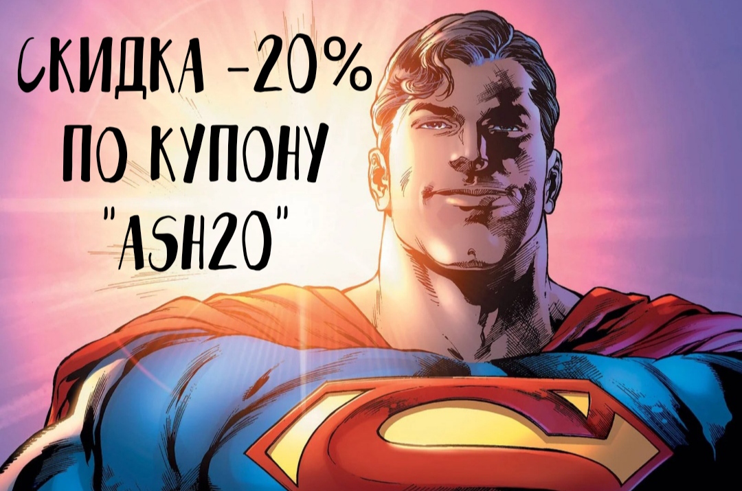 АНАБОЛИКИ.net - оф.дилер SP, Zerox, Genetic, Magnus, Lyka ! - Бодибилдинг форум AnabolicShops