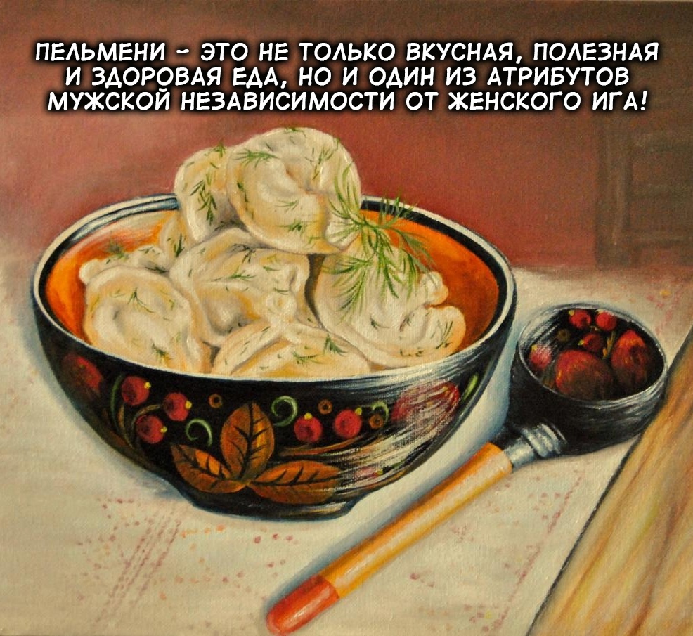 Анекдоты обо всем - Бодибилдинг форум AnabolicShops