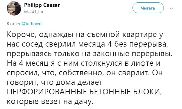 Анекдоты обо всем - Бодибилдинг форум AnabolicShops