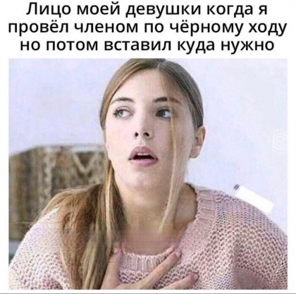 Анекдоты обо всем - Бодибилдинг форум AnabolicShops