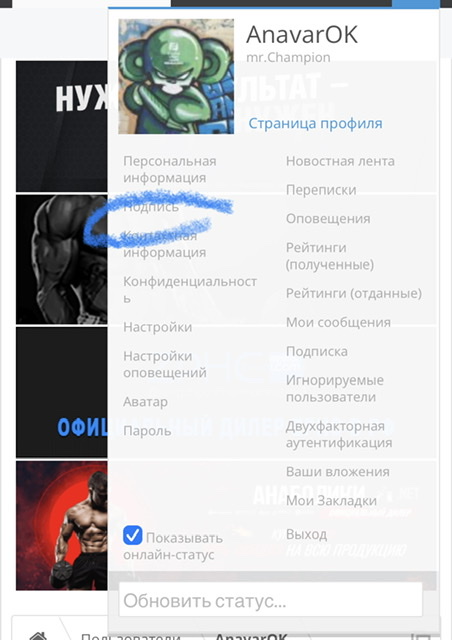 Hilma PRO - с заботой о вашем здоровье! - Бодибилдинг форум AnabolicShops