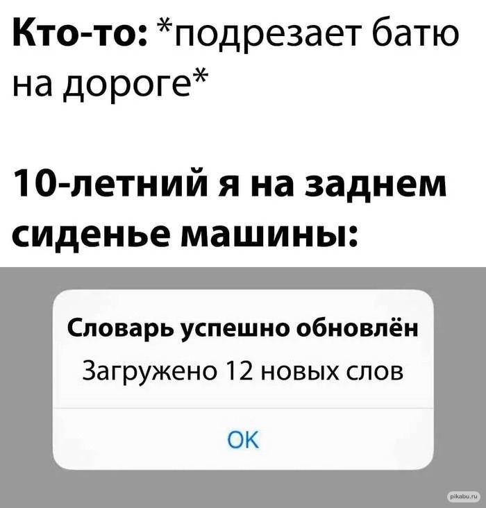 Анекдоты обо всем - Бодибилдинг форум AnabolicShops