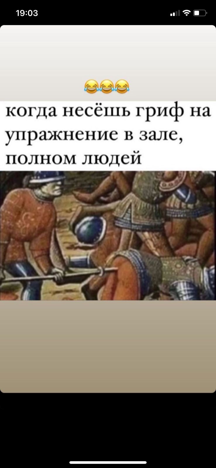 Курилка- разговоры на любые темы - Бодибилдинг форум AnabolicShops
