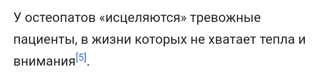 АНАБОЛИКИ.net - оф.дилер SP, Zerox, Genetic, Magnus, Lyka ! - Бодибилдинг форум AnabolicShops