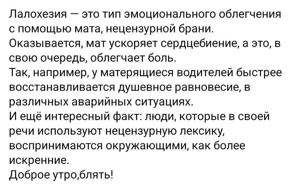 Курилка- разговоры на любые темы - Бодибилдинг форум AnabolicShops