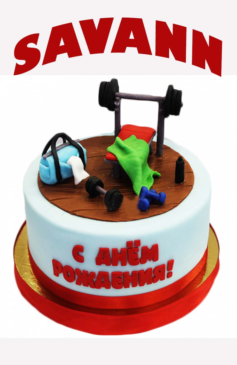 Поздравляем сокланов тут! - Бодибилдинг форум AnabolicShops