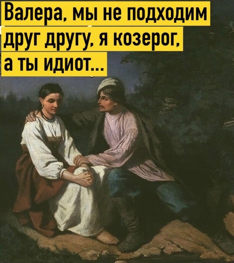 Анекдоты обо всем - Бодибилдинг форум AnabolicShops