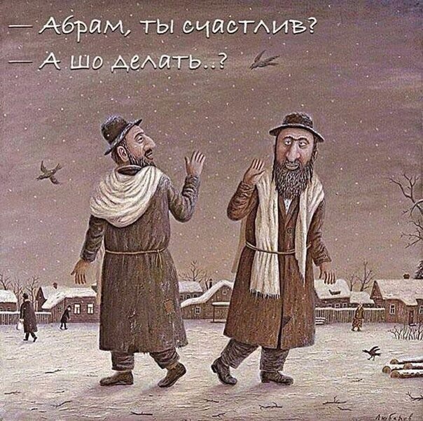 Анекдоты обо всем - Бодибилдинг форум AnabolicShops