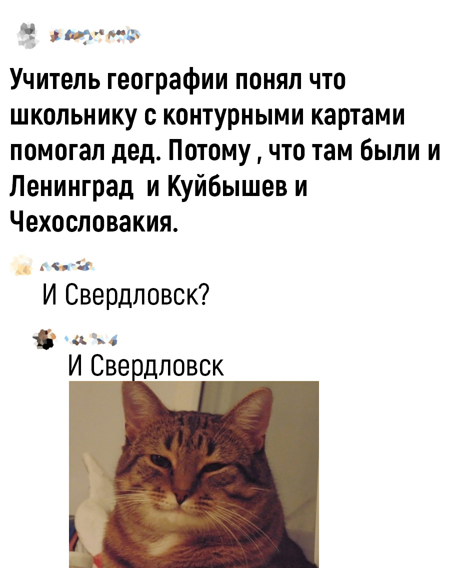 Анекдоты обо всем - Бодибилдинг форум AnabolicShops