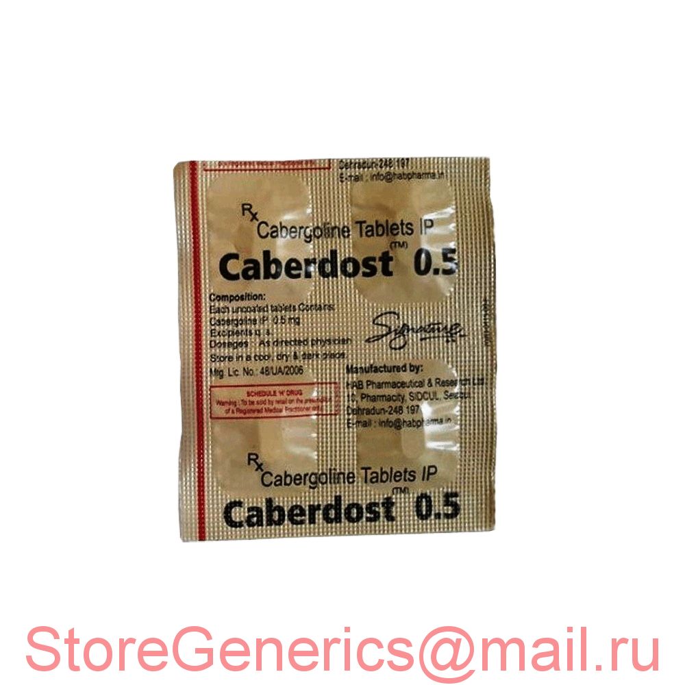 StoreGenerics.ru-Дженерики-все для ПКТ - Бодибилдинг форум AnabolicShops