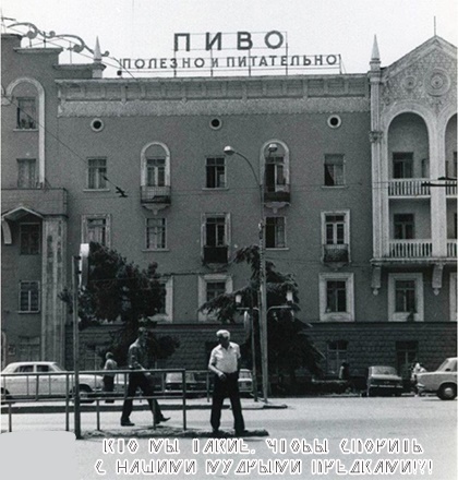 Курилка- разговоры на любые темы - Бодибилдинг форум AnabolicShops