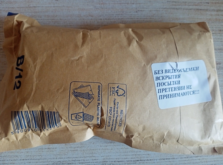 Sportpharma.shop =в Рунете с 2003 года= - Бодибилдинг форум AnabolicShops