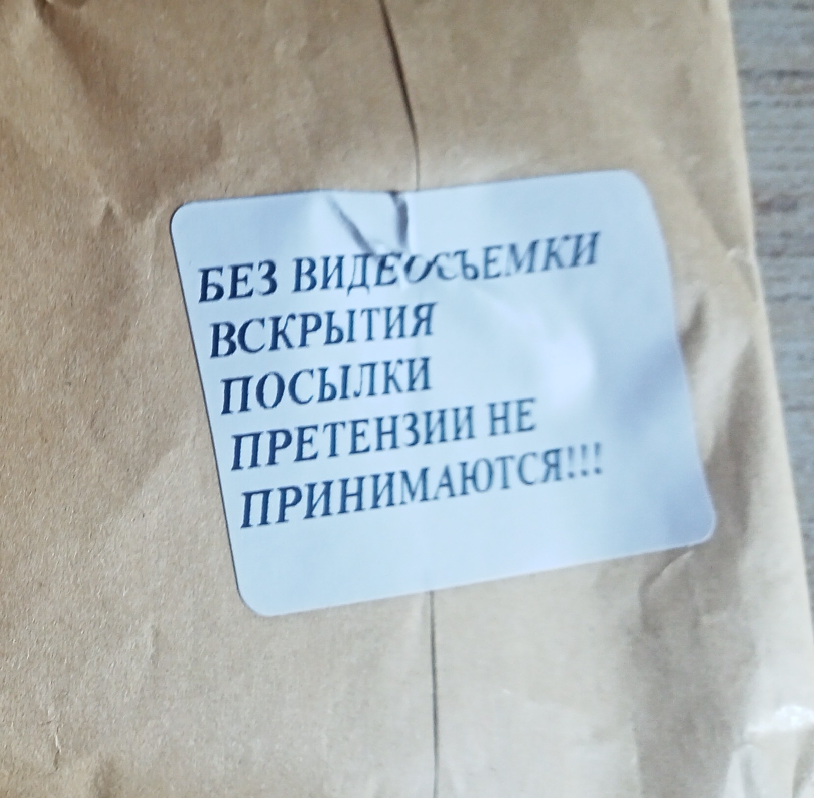 Sportpharma.shop =в Рунете с 2003 года= - Бодибилдинг форум AnabolicShops