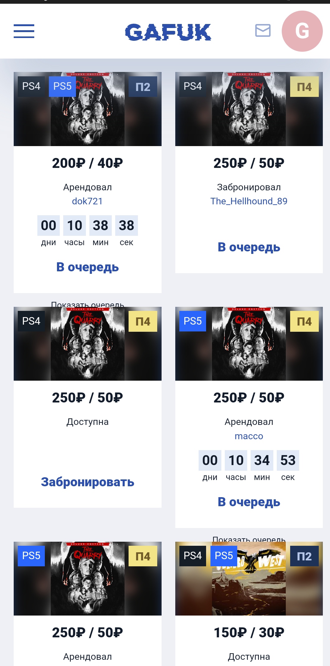 Pharmlabs.online Магазин качественной фармы 8 лет на рынке. Отправка из РФ - Бодибилдинг форум AnabolicShops