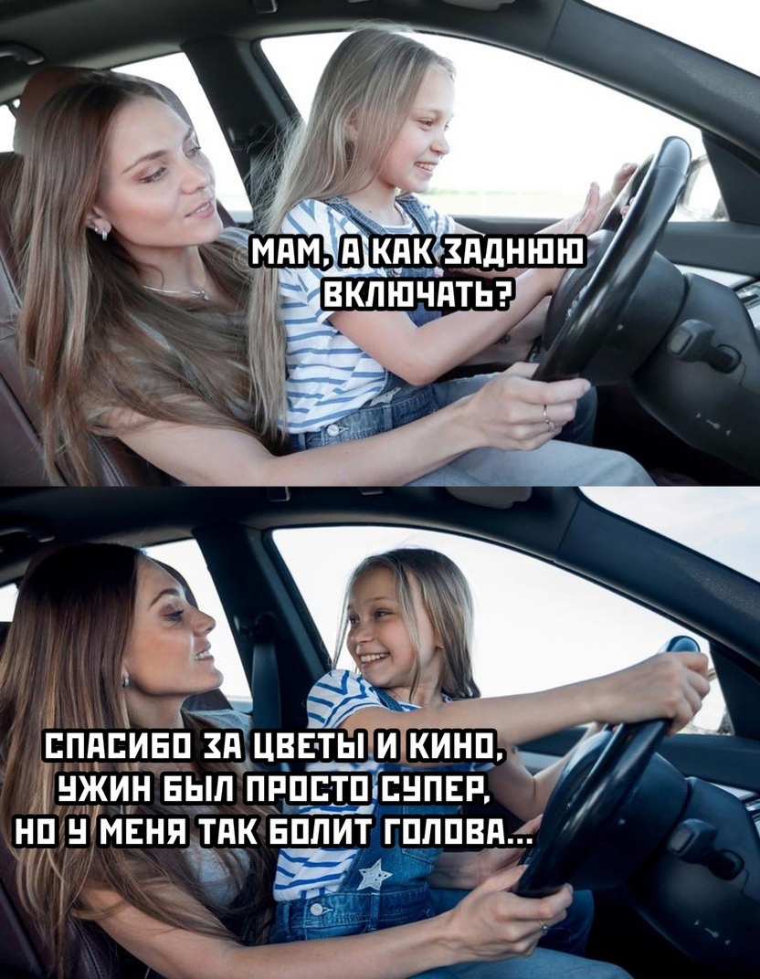 Анекдоты обо всем - Бодибилдинг форум AnabolicShops
