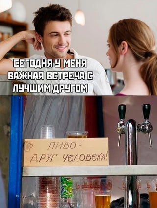 Анекдоты обо всем - Бодибилдинг форум AnabolicShops