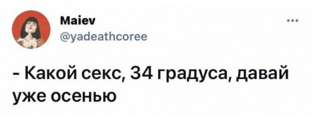 Курилка- разговоры на любые темы - Бодибилдинг форум AnabolicShops