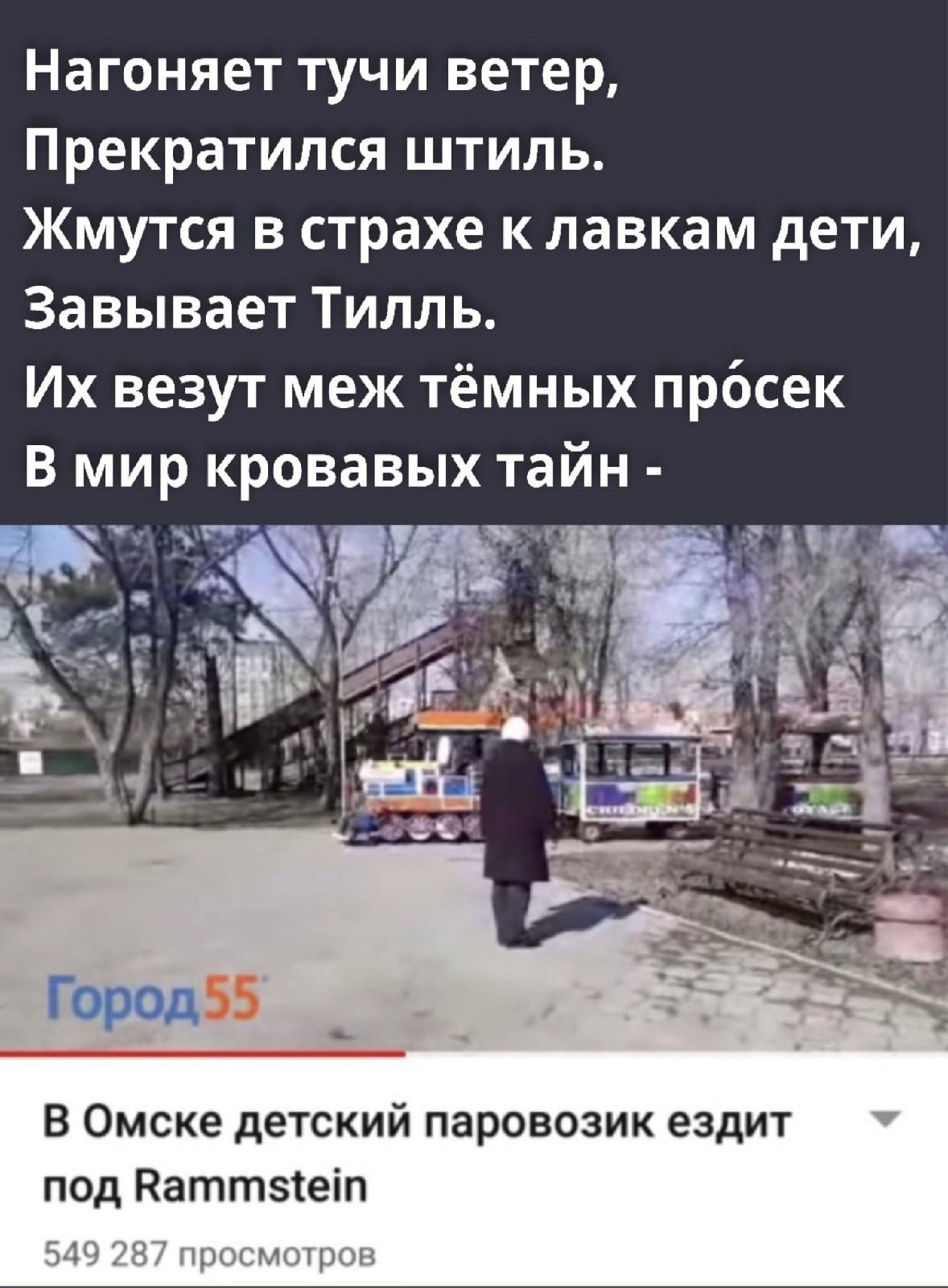Анекдоты обо всем - Бодибилдинг форум AnabolicShops