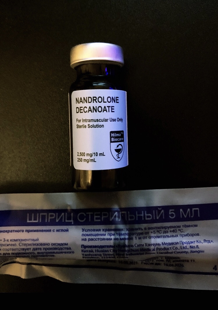 Hilma PRO - с заботой о вашем здоровье! - Бодибилдинг форум AnabolicShops